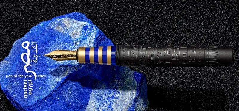 Graf Von Faber-Castell Limited Edition|Fountain<Pen of the Year 2023 Ancient Egypt Limited Edit