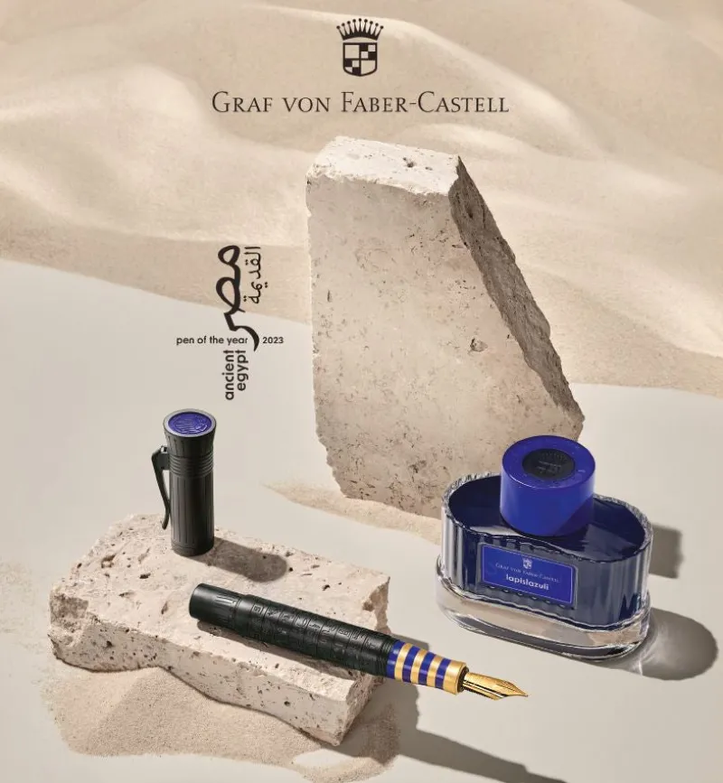 Graf Von Faber-Castell Limited Edition|Fountain<Pen of the Year 2023 Ancient Egypt Limited Edit