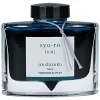 Pilot Bottled Ink<Iroshizuku Ink Bottle, Pens Sale
